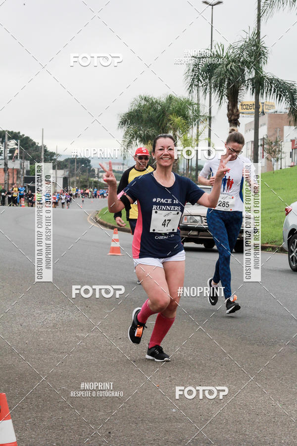 Buy your photos of the eventMEIA MARATONA DE PONTA GROSSA UNINTER 2019 on Fotop