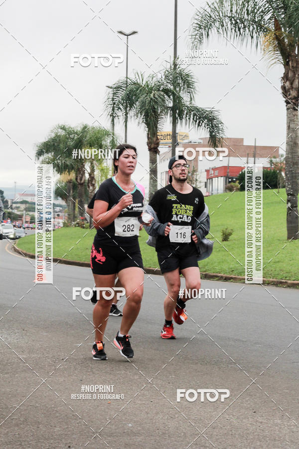 Acquista le foto dell'eventoMEIA MARATONA DE PONTA GROSSA UNINTER 2019 in Fotop