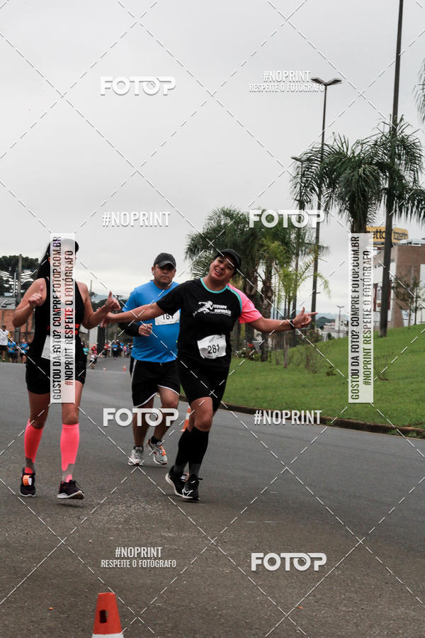 Buy your photos of the eventMEIA MARATONA DE PONTA GROSSA UNINTER 2019 on Fotop