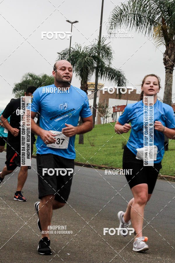 Buy your photos of the eventMEIA MARATONA DE PONTA GROSSA UNINTER 2019 on Fotop