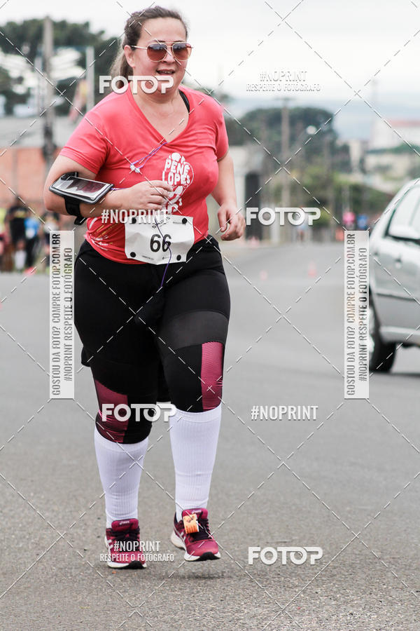 Buy your photos of the eventMEIA MARATONA DE PONTA GROSSA UNINTER 2019 on Fotop