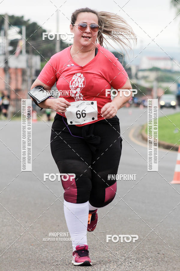 Buy your photos of the eventMEIA MARATONA DE PONTA GROSSA UNINTER 2019 on Fotop