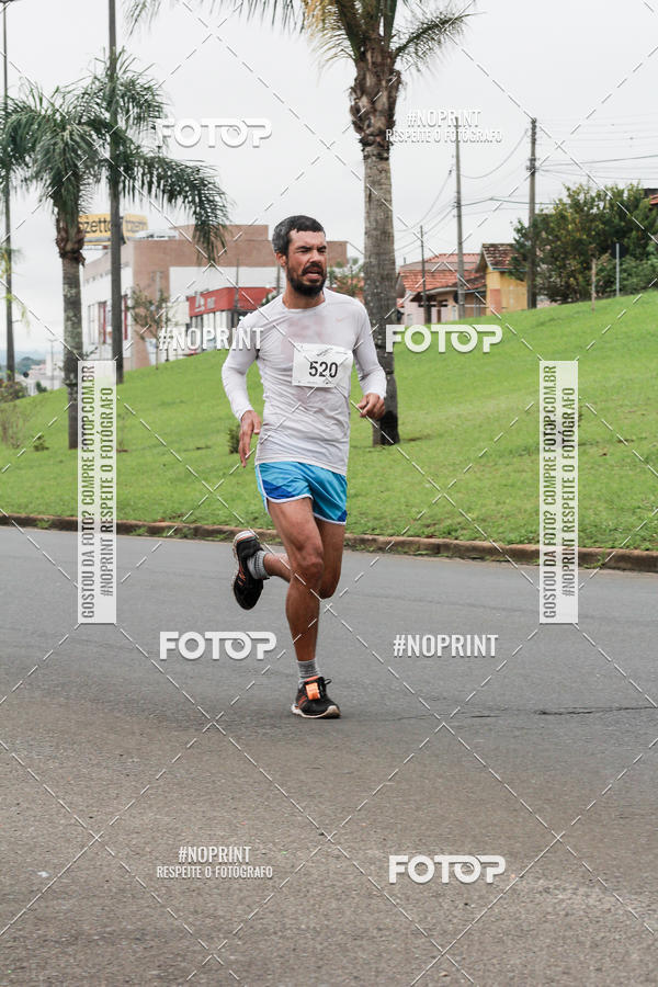 Buy your photos of the eventMEIA MARATONA DE PONTA GROSSA UNINTER 2019 on Fotop