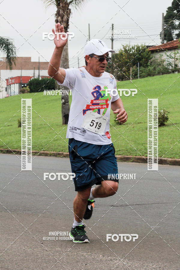 Buy your photos of the eventMEIA MARATONA DE PONTA GROSSA UNINTER 2019 on Fotop