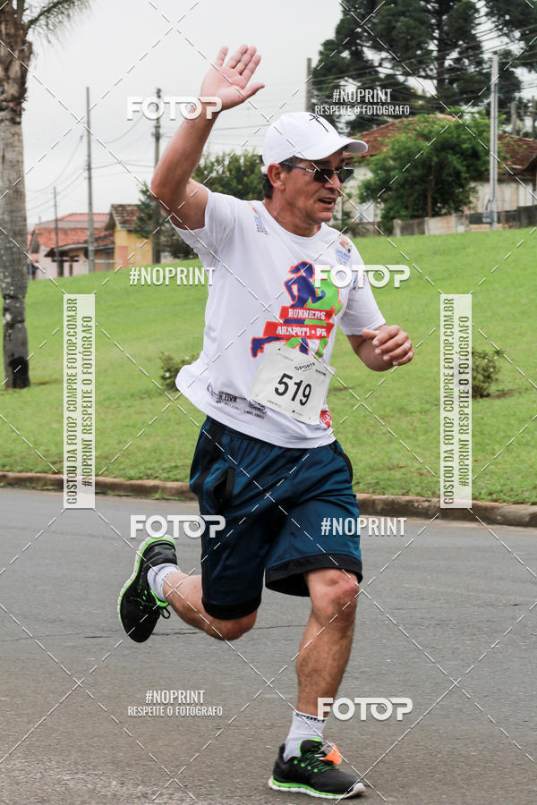 Buy your photos of the eventMEIA MARATONA DE PONTA GROSSA UNINTER 2019 on Fotop