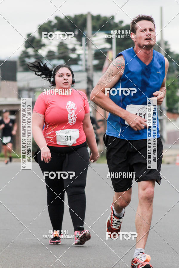 Buy your photos of the eventMEIA MARATONA DE PONTA GROSSA UNINTER 2019 on Fotop