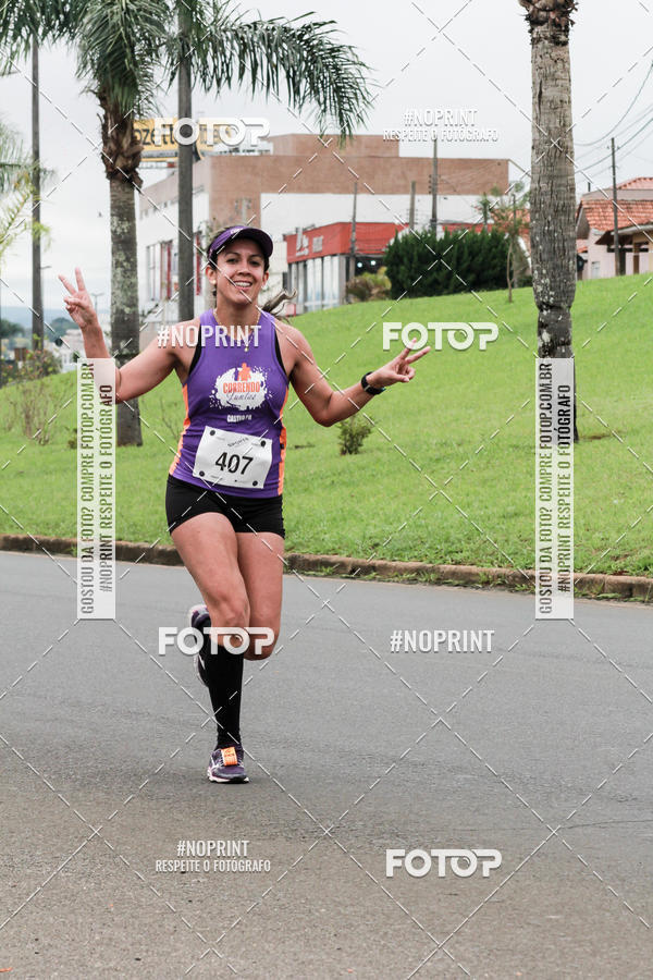 Buy your photos of the eventMEIA MARATONA DE PONTA GROSSA UNINTER 2019 on Fotop
