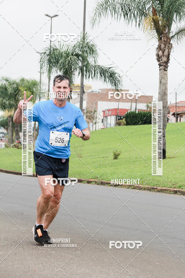 Buy your photos of the eventMEIA MARATONA DE PONTA GROSSA UNINTER 2019 on Fotop