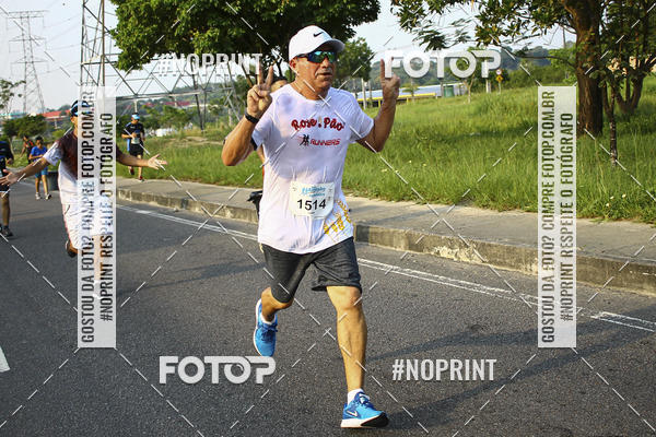 Buy your photos of the eventBig Amigo Runners on Fotop