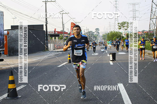 Buy your photos of the eventBig Amigo Runners on Fotop