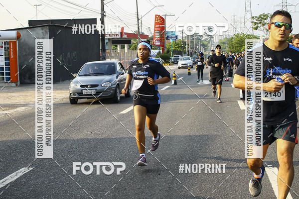 Buy your photos of the eventBig Amigo Runners on Fotop