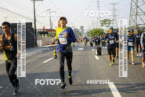 Compra tus fotos del eventoBig Amigo Runners En Fotop