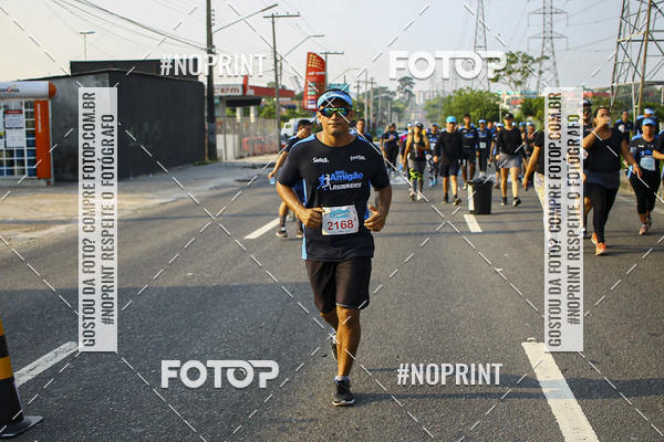 Compra tus fotos del eventoBig Amigo Runners En Fotop