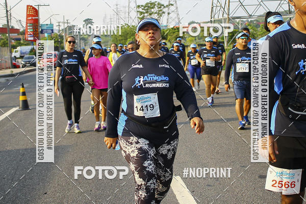 Compra tus fotos del eventoBig Amigo Runners En Fotop