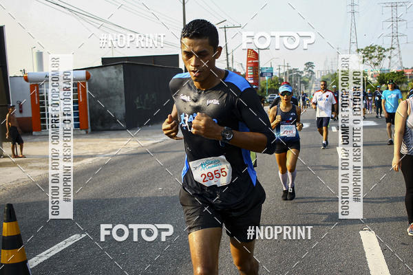 Compra tus fotos del eventoBig Amigo Runners En Fotop
