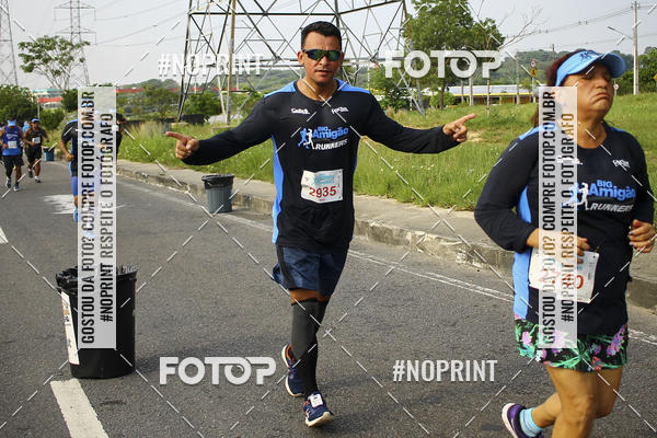 Buy your photos of the eventBig Amigo Runners on Fotop