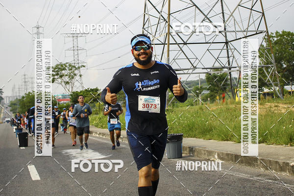 Buy your photos of the eventBig Amigo Runners on Fotop