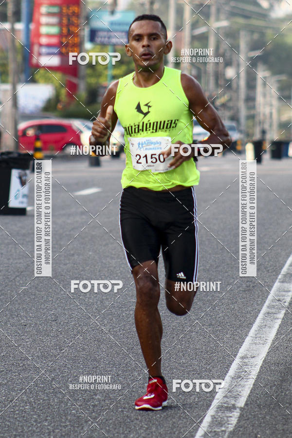 Buy your photos of the eventBig Amigo Runners on Fotop