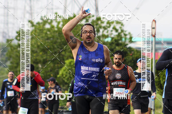 Buy your photos of the eventBig Amigo Runners on Fotop