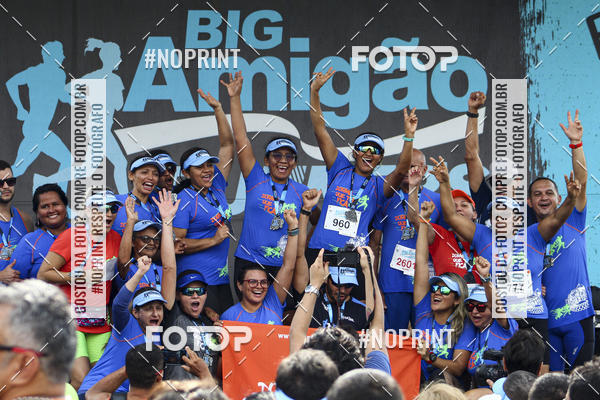 Buy your photos of the eventBig Amigo Runners on Fotop