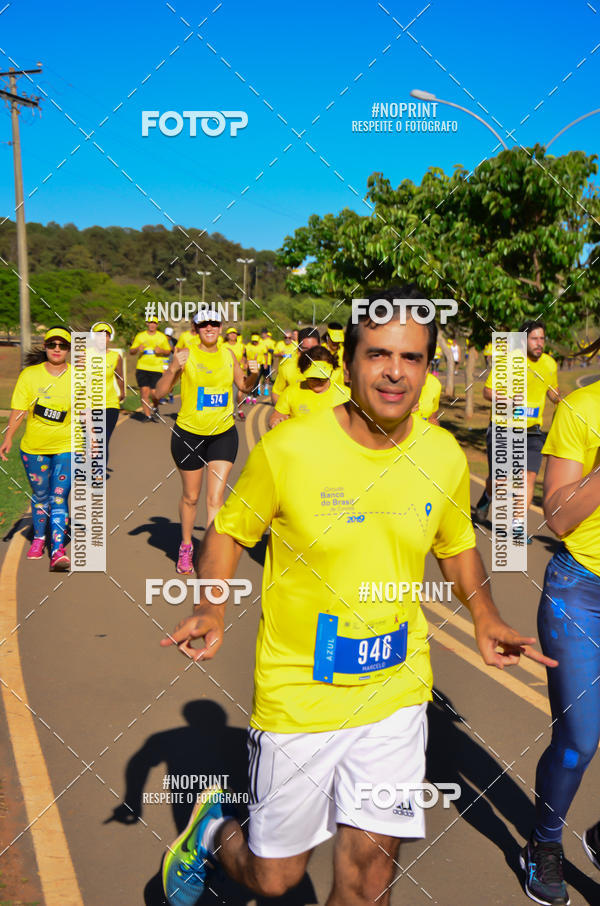 Acquista le foto dell'eventoCIRCUITO BANCO DO BRASIL - ETAPA BRAS�LIA in Fotop