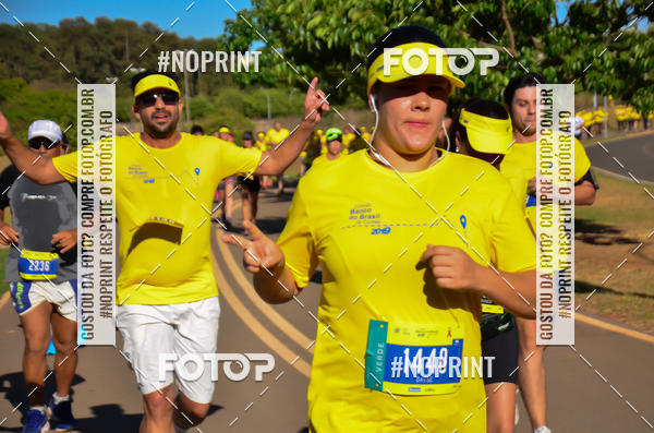 Acquista le foto dell'eventoCIRCUITO BANCO DO BRASIL - ETAPA BRAS�LIA in Fotop