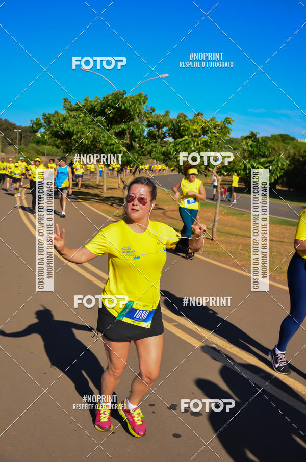 Compra tus fotos del eventoCIRCUITO BANCO DO BRASIL - ETAPA BRAS�LIA En Fotop
