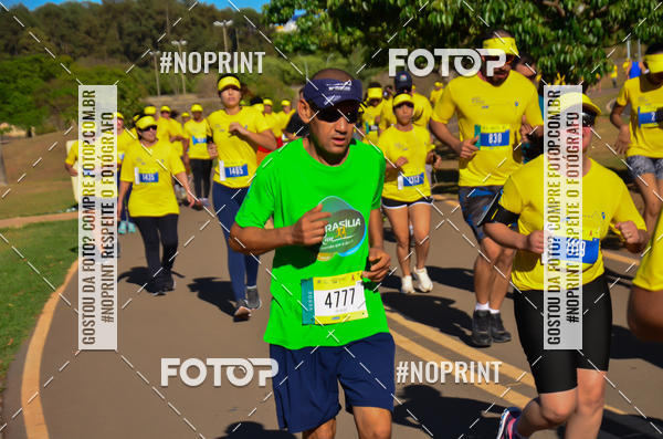 Acquista le foto dell'eventoCIRCUITO BANCO DO BRASIL - ETAPA BRAS�LIA in Fotop