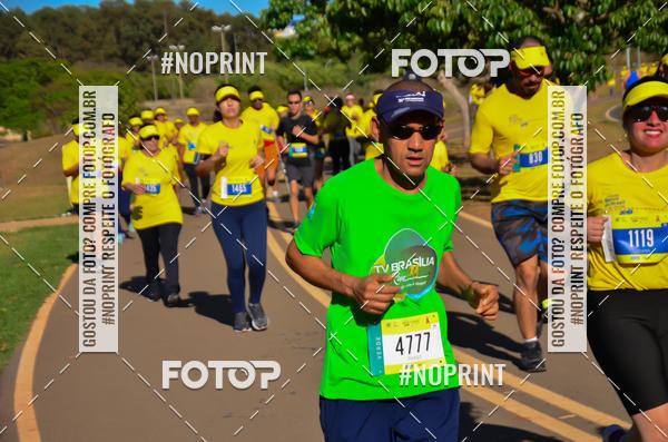 Acquista le foto dell'eventoCIRCUITO BANCO DO BRASIL - ETAPA BRAS�LIA in Fotop
