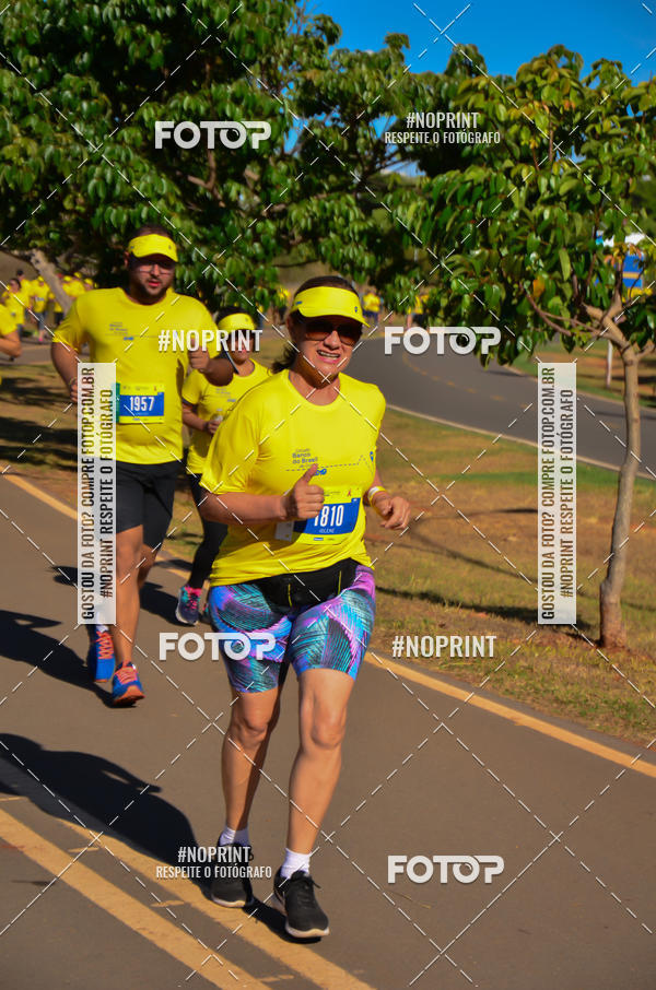 Acquista le foto dell'eventoCIRCUITO BANCO DO BRASIL - ETAPA BRAS�LIA in Fotop