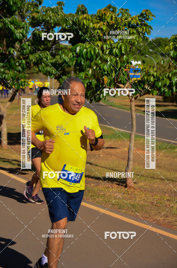 Acquista le foto dell'eventoCIRCUITO BANCO DO BRASIL - ETAPA BRAS�LIA in Fotop