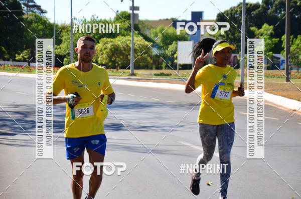 Buy your photos of the eventCIRCUITO BANCO DO BRASIL - ETAPA BRASLIA on Fotop