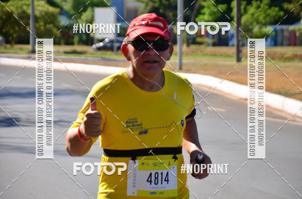 Buy your photos of the eventCIRCUITO BANCO DO BRASIL - ETAPA BRASLIA on Fotop