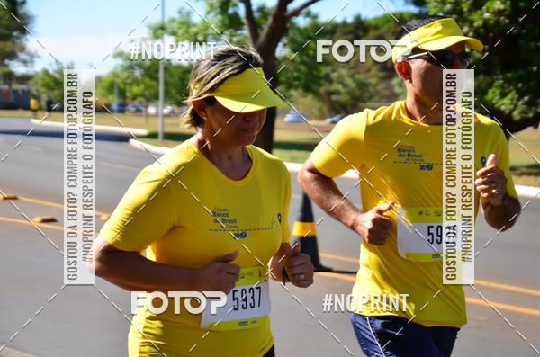 Buy your photos of the eventCIRCUITO BANCO DO BRASIL - ETAPA BRASLIA on Fotop