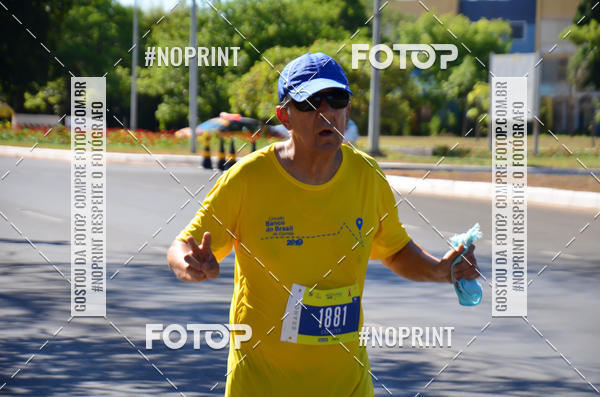 Buy your photos of the eventCIRCUITO BANCO DO BRASIL - ETAPA BRASLIA on Fotop