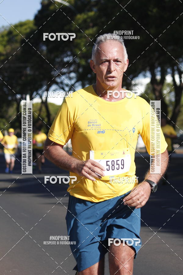 Buy your photos of the eventCIRCUITO BANCO DO BRASIL - ETAPA BRASLIA on Fotop