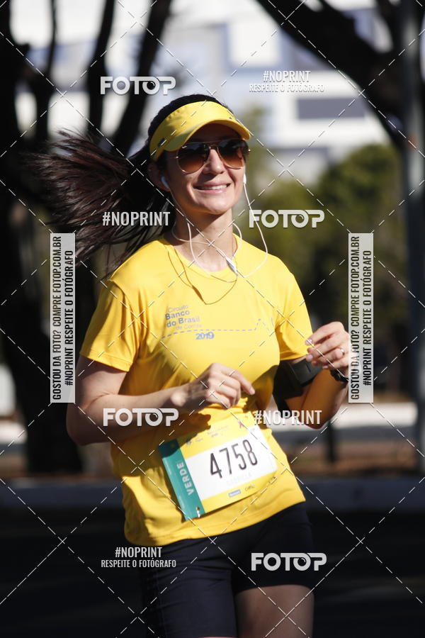 Buy your photos of the eventCIRCUITO BANCO DO BRASIL - ETAPA BRASLIA on Fotop