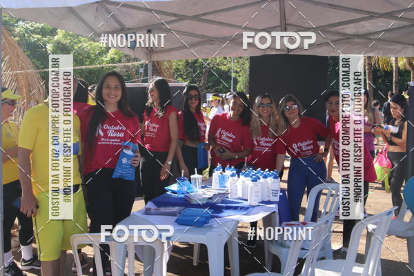 Buy your photos of the eventCIRCUITO BANCO DO BRASIL - ETAPA BRASLIA on Fotop