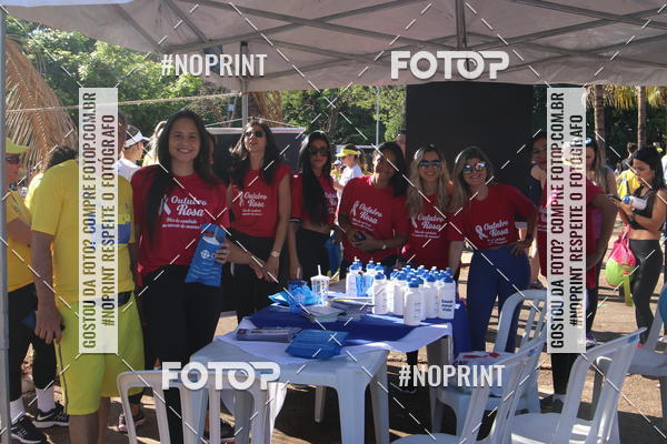 Buy your photos of the eventCIRCUITO BANCO DO BRASIL - ETAPA BRASLIA on Fotop