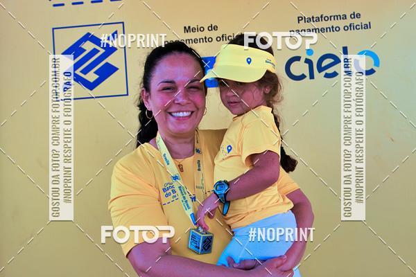 Compre as suas fotos do eventoCIRCUITO BANCO DO BRASIL - ETAPA BRASLIA no Fotop