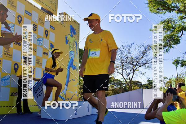 Acquista le foto dell'eventoCIRCUITO BANCO DO BRASIL - ETAPA BRAS�LIA in Fotop