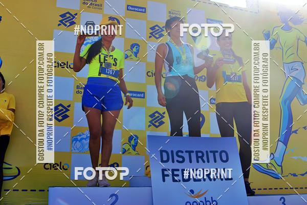 Acquista le foto dell'eventoCIRCUITO BANCO DO BRASIL - ETAPA BRAS�LIA in Fotop