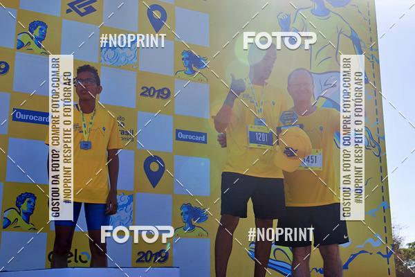 Acquista le foto dell'eventoCIRCUITO BANCO DO BRASIL - ETAPA BRAS�LIA in Fotop