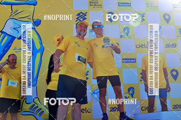 Acquista le foto dell'eventoCIRCUITO BANCO DO BRASIL - ETAPA BRAS�LIA in Fotop