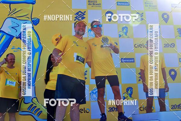Acquista le foto dell'eventoCIRCUITO BANCO DO BRASIL - ETAPA BRAS�LIA in Fotop