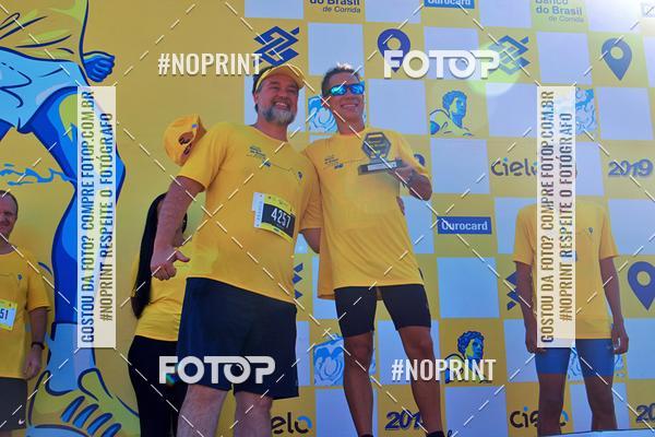 Acquista le foto dell'eventoCIRCUITO BANCO DO BRASIL - ETAPA BRAS�LIA in Fotop