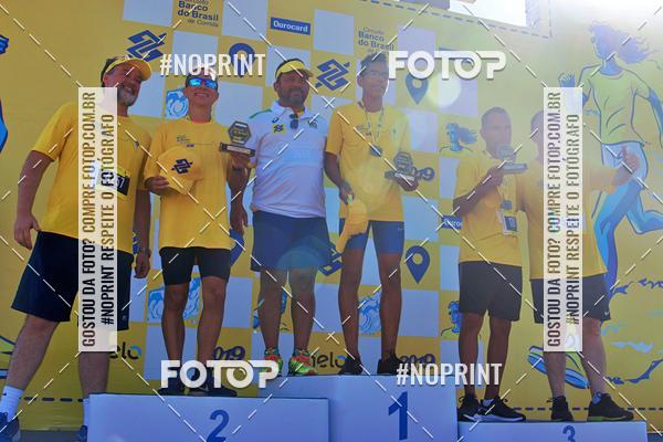 Acquista le foto dell'eventoCIRCUITO BANCO DO BRASIL - ETAPA BRAS�LIA in Fotop