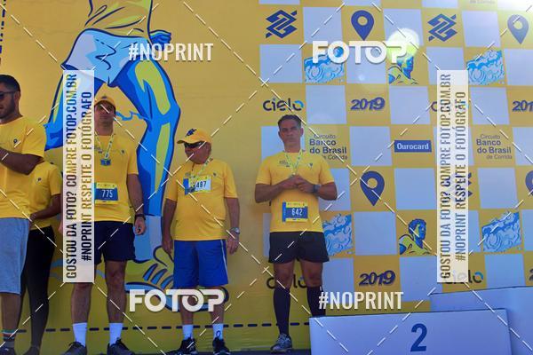 Acquista le foto dell'eventoCIRCUITO BANCO DO BRASIL - ETAPA BRAS�LIA in Fotop