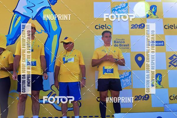 Acquista le foto dell'eventoCIRCUITO BANCO DO BRASIL - ETAPA BRAS�LIA in Fotop