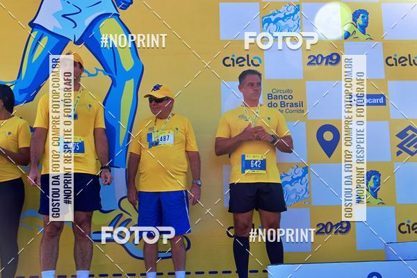 Acquista le foto dell'eventoCIRCUITO BANCO DO BRASIL - ETAPA BRAS�LIA in Fotop